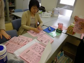 折り折り作業中♪