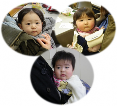 私たち、同年代です♪　8ヶ月～11ヶ月