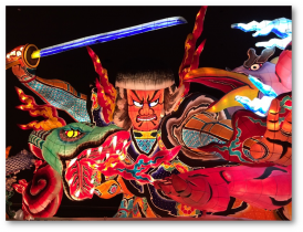 内山さん作「鬼童丸と袴垂保輔」の一部