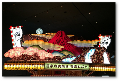 柳谷さん作「新田義貞 龍神伝説」 の後ろ姿