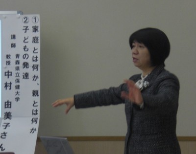 今日の講師は、」由美子先生です。