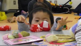 ちらっと目が合う