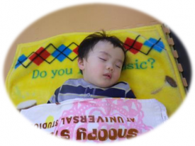 もうすぐ帰る時間なのに寝ちゃったの…