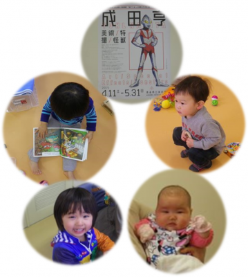 ウルトラマンも！