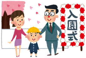 youchien_nyuenshiki_boy