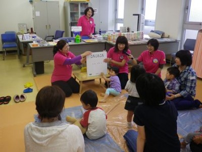 はじまり、はじまり～！