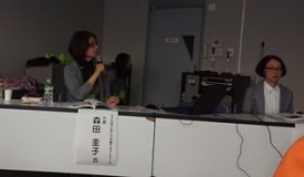 ホームスタートの支援経験を産前空に拡大する試みの発表をする森田さん