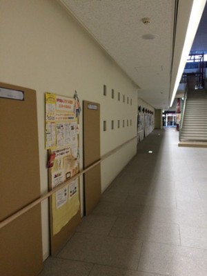 この辺にあると思います♪