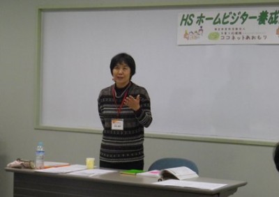 講師は、ホームスタートジャパン理事の田中輝子さん