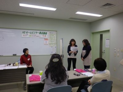 訪問のロープレ