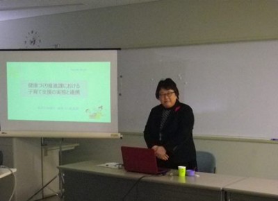 元気プラザから健康づくり推進課の大澤さんが来てくれました