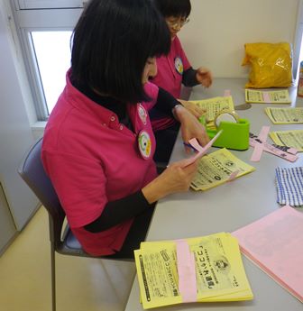 ココかれ通信、今回は黄色にしてみました♪