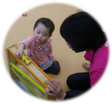 グルグルより、わたしはこっち♪