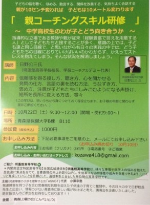 o0480065413733763503