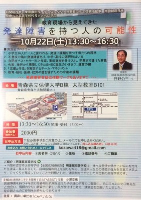 o0480067713733763521