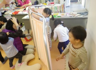 きゃっきゃっ❤