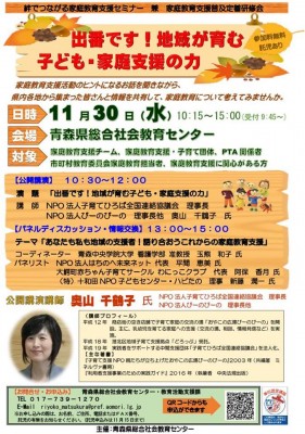 14639586_1667433830235664_6373988696236343592_n