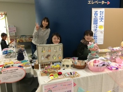 エレベーターのところには「ココネット手芸部」のママさんたち❤