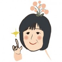 お待ちしています