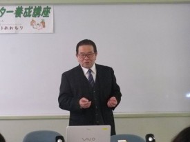 講師は弘前厚生学院・学院長の関谷さん