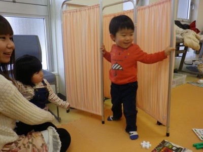 今度はボクが、ばー♪